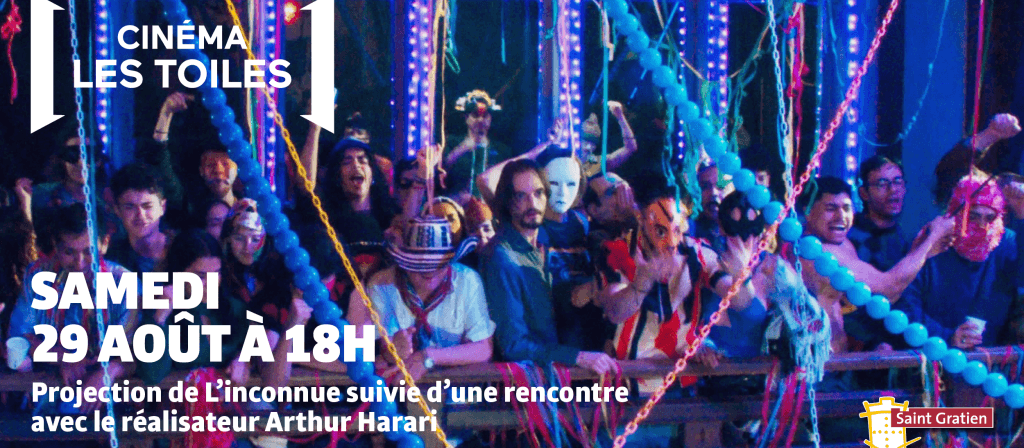 actualité inconnue